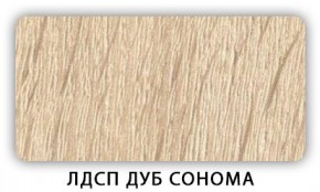 Стол кухонный Бриз лдсп ЛДСП Донской орех в Казани - kazan.mebel24.online | фото 4