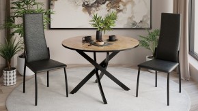 Стол обеденный Diamond Тип 2 в Казани - kazan.mebel24.online | фото 3