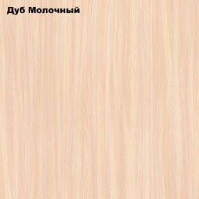 Стол обеденный Классика мини в Казани - kazan.mebel24.online | фото 4