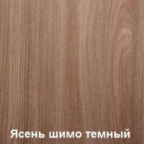 Стол обеденный поворотно-раскладной с ящиком в Казани - kazan.mebel24.online | фото 5