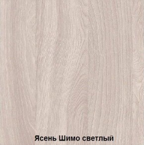 Стол обеденный поворотно-раскладной с ящиком в Казани - kazan.mebel24.online | фото 6