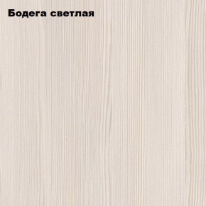 Стол обеденный "Мега" (бодега светлая) в Казани - kazan.mebel24.online | фото 3