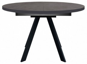 Стол обеденный RD100 в Казани - kazan.mebel24.online | фото 2