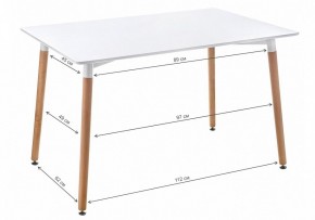 Стол обеденный Table 120 в Казани - kazan.mebel24.online | фото 2