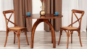 Стол обеденный Thonet (mod.T9108) в Казани - kazan.mebel24.online | фото 5
