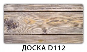 Стол обеденный Трилогия с фотопечатью Вино V611 в Казани - kazan.mebel24.online | фото 10