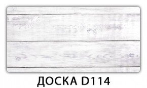 Стол обеденный Трилогия с фотопечатью Вино V611 в Казани - kazan.mebel24.online | фото 12
