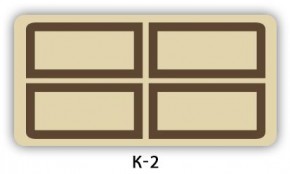 Стол обеденный Трилогия с фотопечатью Вино V611 в Казани - kazan.mebel24.online | фото 14
