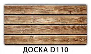 Стол обеденный Трилогия с фотопечатью Вино V611 в Казани - kazan.mebel24.online | фото 8