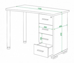 Стол письменный Домино нельсон СКМ-50 в Казани - kazan.mebel24.online | фото 5