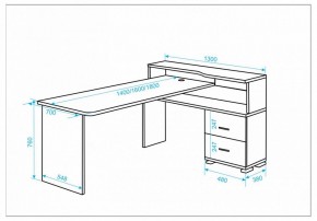 Стол письменный Домино СР-620/140 C в Казани - kazan.mebel24.online | фото 2