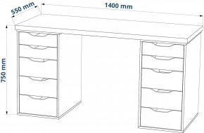 Стол письменный Ингар 2/55 140x75x55, дуб беленый/белый в Казани - kazan.mebel24.online | фото 3