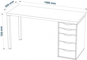 Стол письменный Ингар 2/5Т 140x75x55, дуб беленый/белый в Казани - kazan.mebel24.online | фото 3