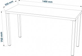 Стол письменный Ингар 2/ТТ 140x75x55, дуб беленый/белый в Казани - kazan.mebel24.online | фото 3