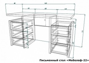 Стол письменный Мебелеф-22 в Казани - kazan.mebel24.online | фото 7