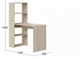 Стол письменный Тип 12 в Казани - kazan.mebel24.online | фото 3