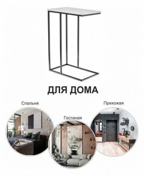 Стол придиванный Loft в Казани - kazan.mebel24.online | фото 7