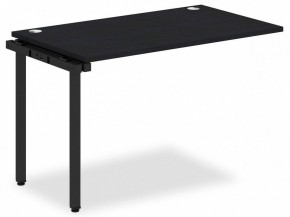Стол приставной Xten-S XIST 1270 в Казани - kazan.mebel24.online | фото