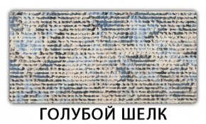 Стол раскладной-бабочка Трилогия пластик Мрамор марквина синий в Казани - kazan.mebel24.online | фото 8