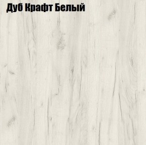 Стол раскладной Компактный в Казани - kazan.mebel24.online | фото 3