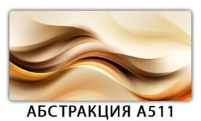 Стол раздвижной-бабочка Бриз с фотопечатью Плита Р416 в Казани - kazan.mebel24.online | фото 1