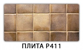 Стол раздвижной-бабочка Бриз с фотопечатью Плита Р416 в Казани - kazan.mebel24.online | фото 7