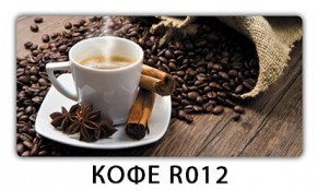 Стол раздвижной Бриз К-2 Орхидея R041 в Казани - kazan.mebel24.online | фото 6