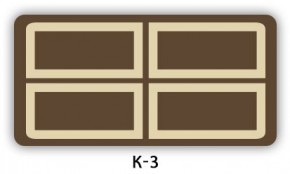 Стол раздвижной Бриз кофе Доска D110 в Казани - kazan.mebel24.online | фото 17