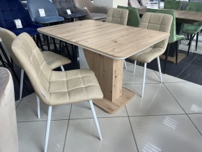 Стол SIRIUS 120 Дуб Артисан/ Белый М-City в Казани - kazan.mebel24.online | фото 2
