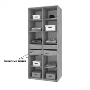 СТОУН С23 Шкаф 2-х створчатый с ящиками (анкор темный/анкор светлый) в Казани - kazan.mebel24.online | фото 4