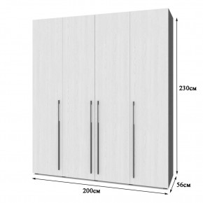 СТОУН С41 Шкаф 4-х створчатый с ящиками (камень темный/дуб ирландский) в Казани - kazan.mebel24.online | фото 2