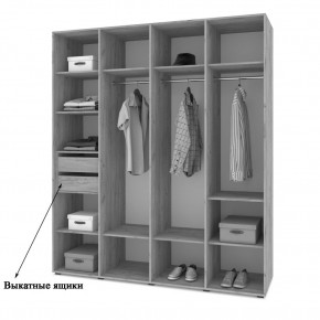 СТОУН С41 Шкаф 4-х створчатый с ящиками (камень темный/дуб ирландский) в Казани - kazan.mebel24.online | фото 4