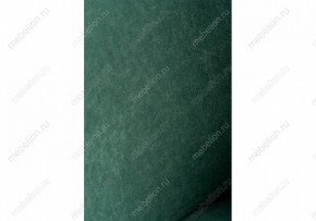 Стул Алсисар в Казани - kazan.mebel24.online | фото 6