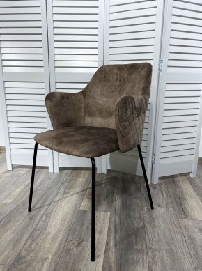 Стул AMARETTO VBP208 античный серо-бежевый/ черный каркас, М-City в Казани - kazan.mebel24.online | фото 1
