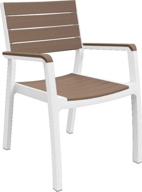 Стул c подлокотниками Гармония (Harmony armchair) белый-капучино в Казани - kazan.mebel24.online | фото 2