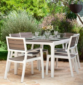 Стул c подлокотниками Гармония (Harmony armchair) белый-капучино в Казани - kazan.mebel24.online | фото 3
