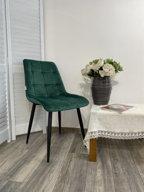Стул CHIC G108-64 cочная зелень, велюр М-City в Казани - kazan.mebel24.online | фото 7