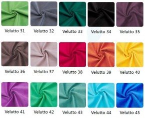 Стул Джерси в ткани велюр Velutto в Казани - kazan.mebel24.online | фото 4