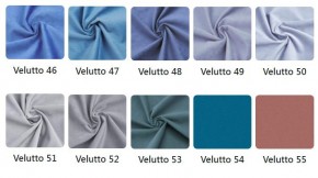 Стул Джерси в ткани велюр Velutto в Казани - kazan.mebel24.online | фото 5