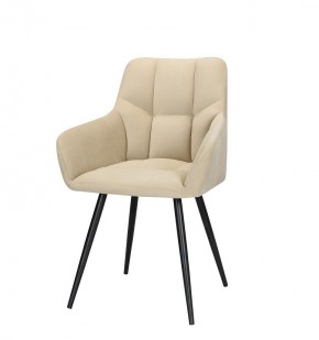 Стул Фрея (2 кат. ткани) в Казани - kazan.mebel24.online | фото