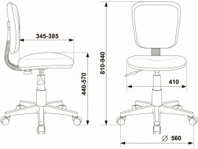 Стул компьютерный CH-W204NX в Казани - kazan.mebel24.online | фото 10