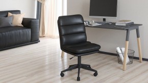 Стул компьютерный Chairman 919 в Казани - kazan.mebel24.online | фото