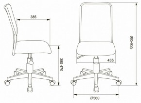 Стул компьютерный KD-9/WH/TW-13A в Казани - kazan.mebel24.online | фото 6
