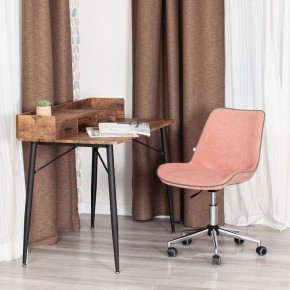Стул компьютерный Style в Казани - kazan.mebel24.online | фото 12