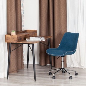 Стул компьютерный Style в Казани - kazan.mebel24.online | фото 12