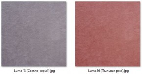 Стул Лион (2 шт.) арт. С106 в Казани - kazan.mebel24.online | фото 10