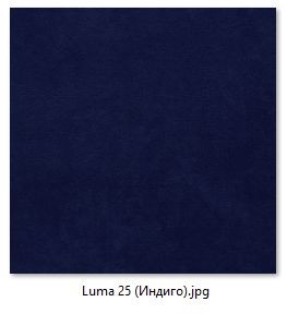 Стул Лион (2 шт.) арт. С106 в Казани - kazan.mebel24.online | фото 13