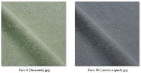 Стул Лион (2 шт.) арт. С106 в Казани - kazan.mebel24.online | фото 16