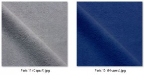 Стул Лион (2 шт.) арт. С106 в Казани - kazan.mebel24.online | фото 17