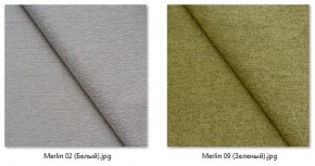 Стул Лион (2 шт.) арт. С106 в Казани - kazan.mebel24.online | фото 19